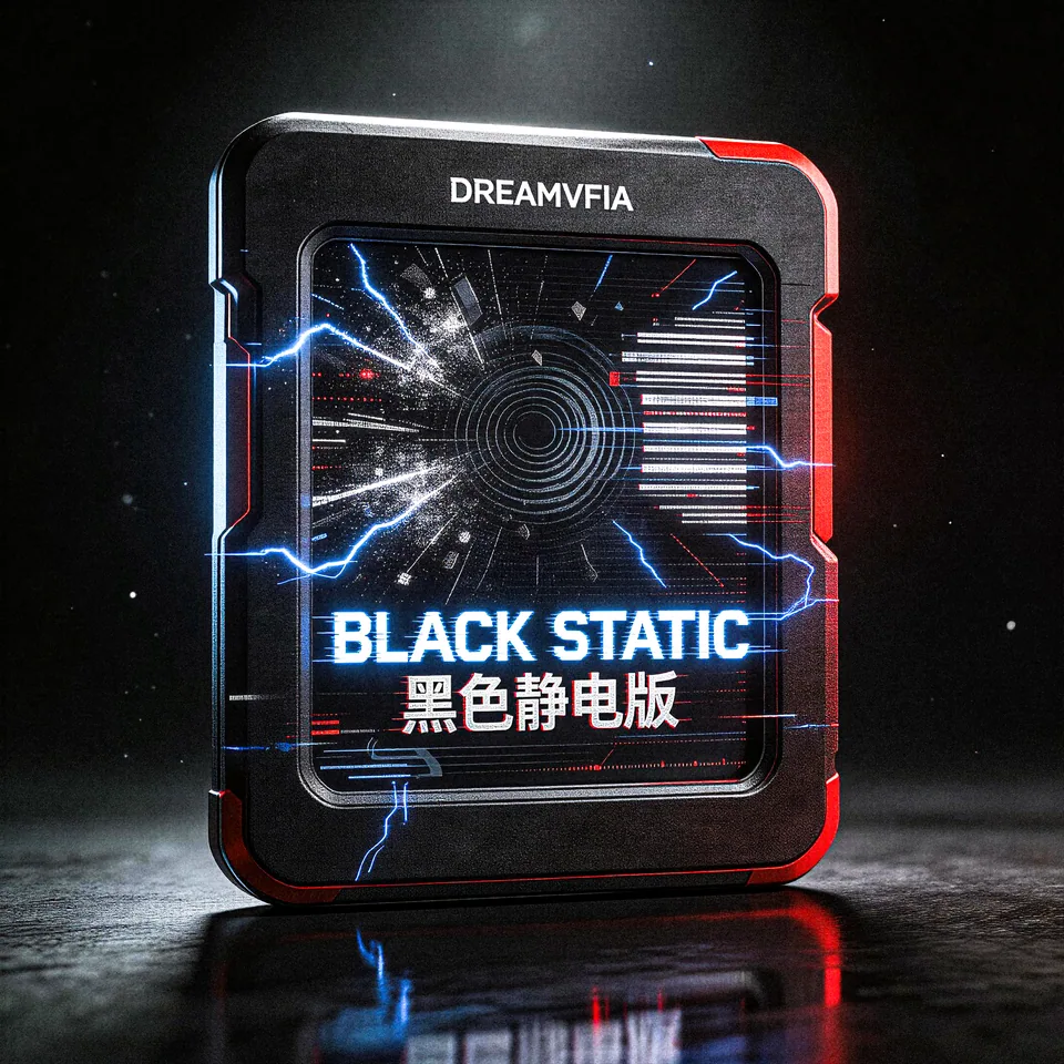 BLACK STATIC RNOISE RECORDS album cover